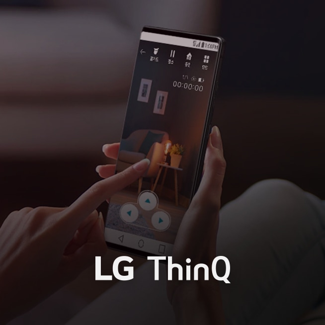 LG ThinQ